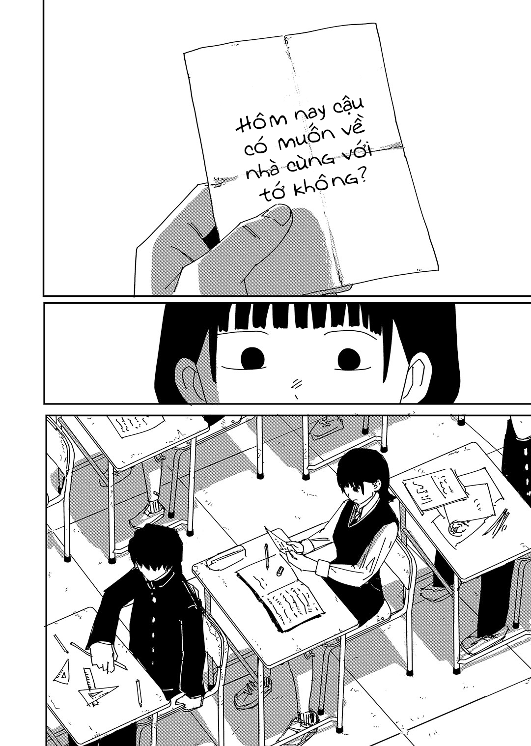 Uchuu ni Supurasshu Oneshot 第10页