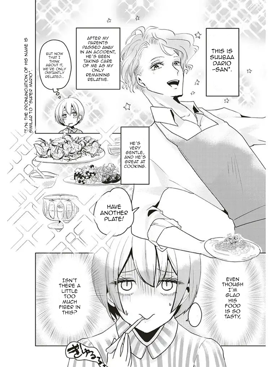 Super Seme-sama to Toki wo Kakeru Ore Episode 2 第2页