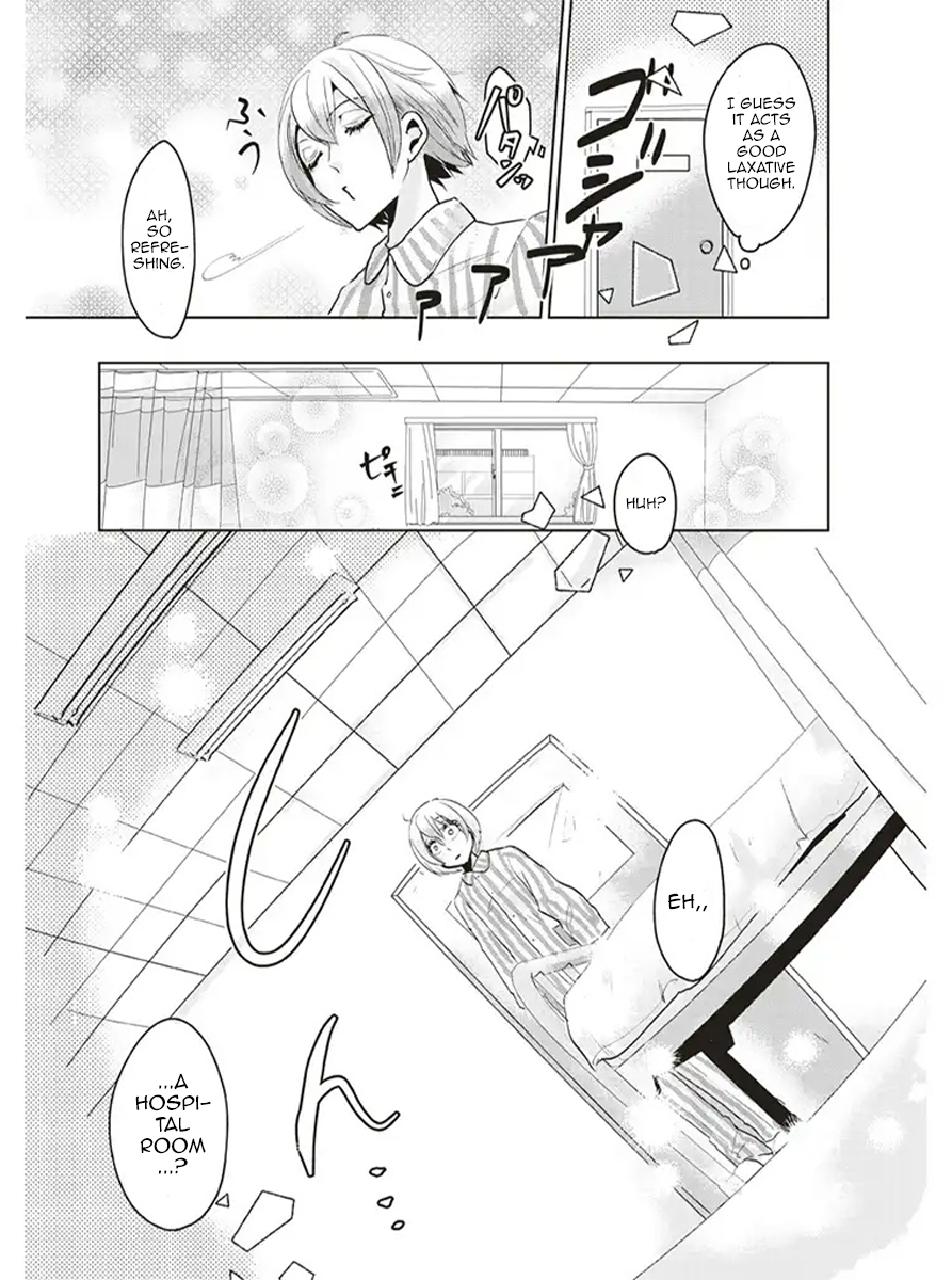 Super Seme-sama to Toki wo Kakeru Ore Episode 2 第3页