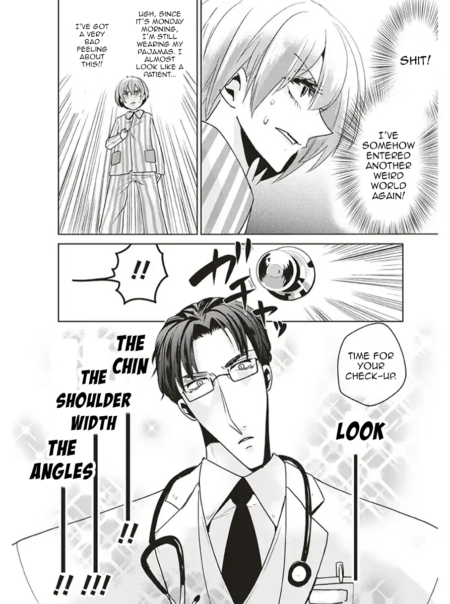 Super Seme-sama to Toki wo Kakeru Ore Episode 2 第4页