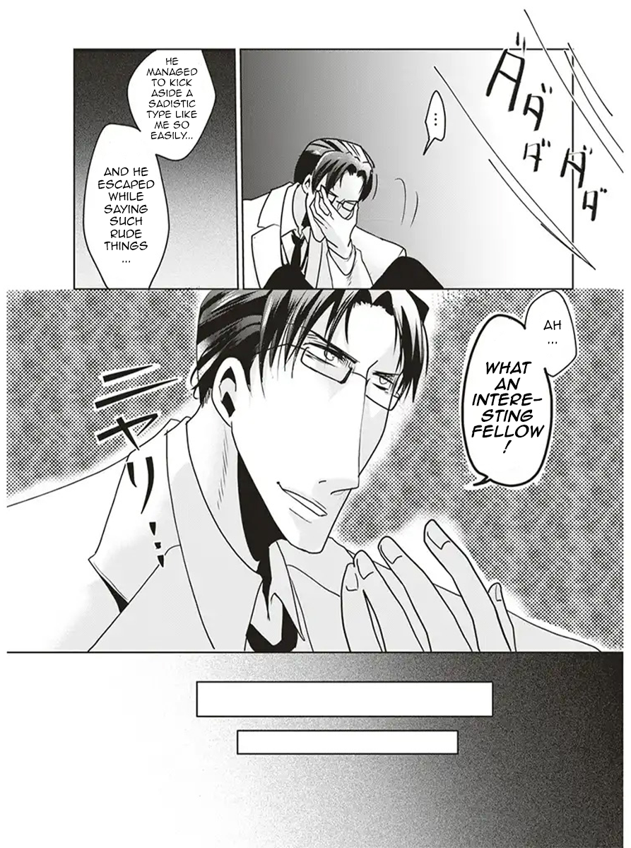 Super Seme-sama to Toki wo Kakeru Ore Episode 2 第8页