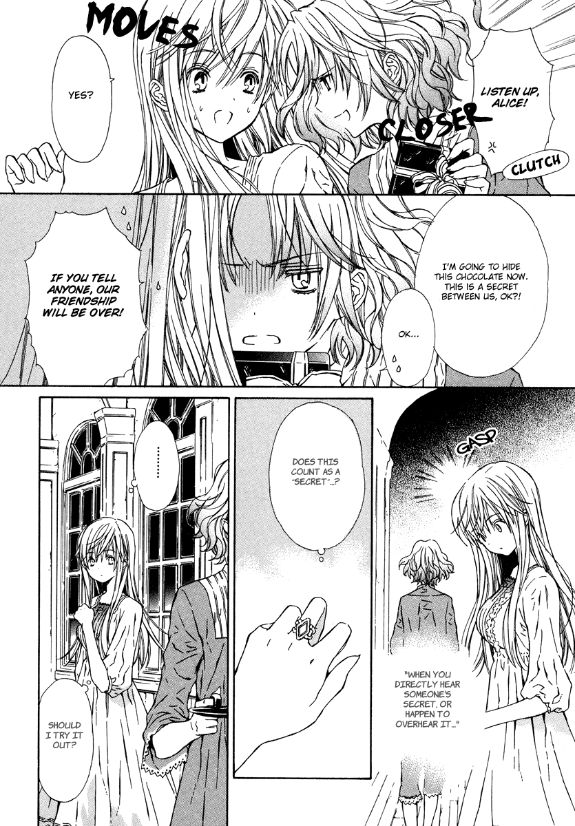 Raspberry Field no Majo Vol. 1 Ch. 2 第14页