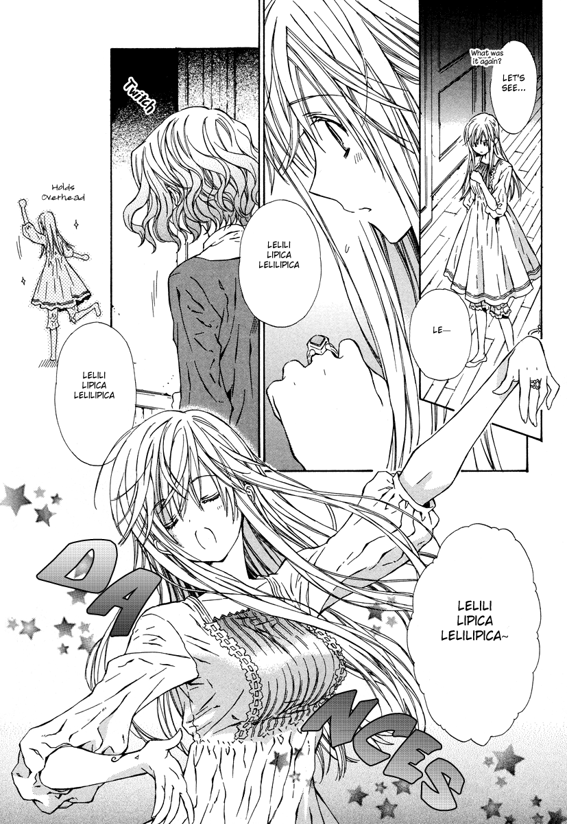 Raspberry Field no Majo Vol. 1 Ch. 2 第15页