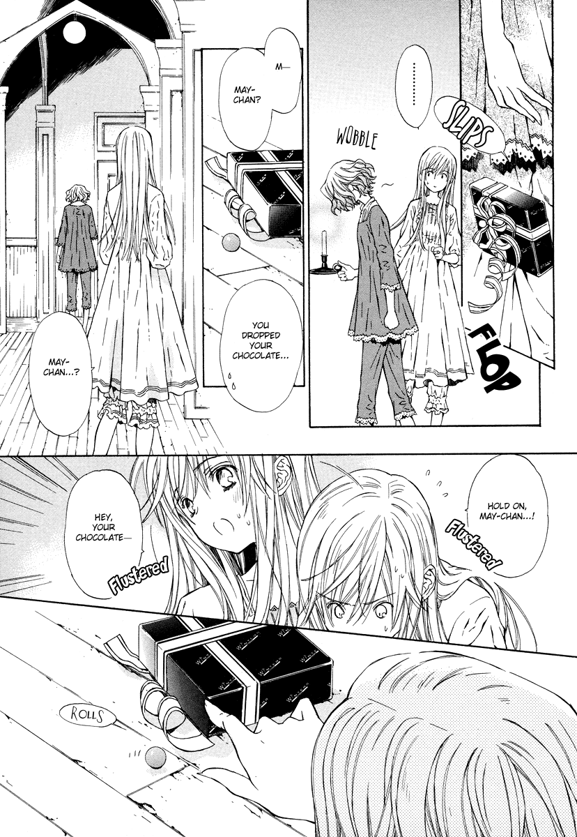 Raspberry Field no Majo Vol. 1 Ch. 2 第17页