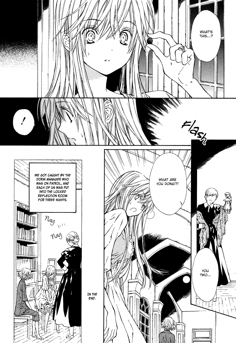Raspberry Field no Majo Vol. 1 Ch. 2 第18页