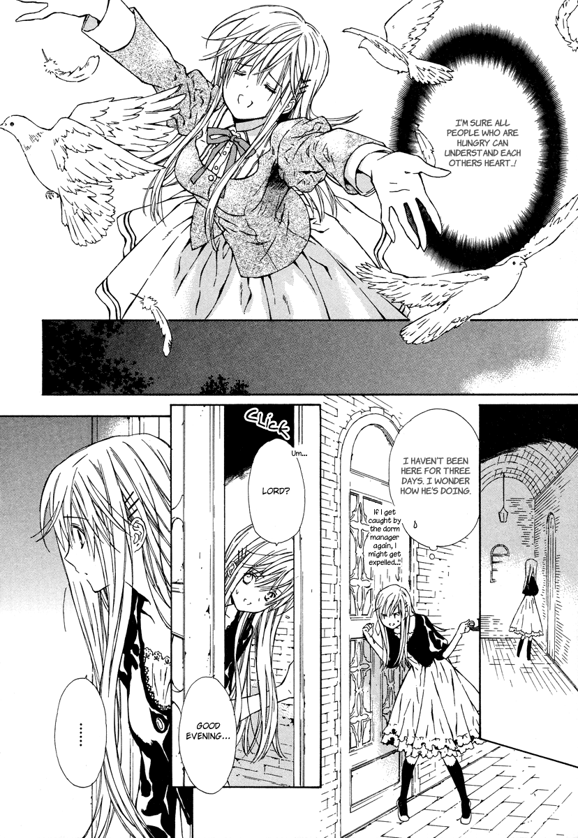 Raspberry Field no Majo Vol. 1 Ch. 2 第22页