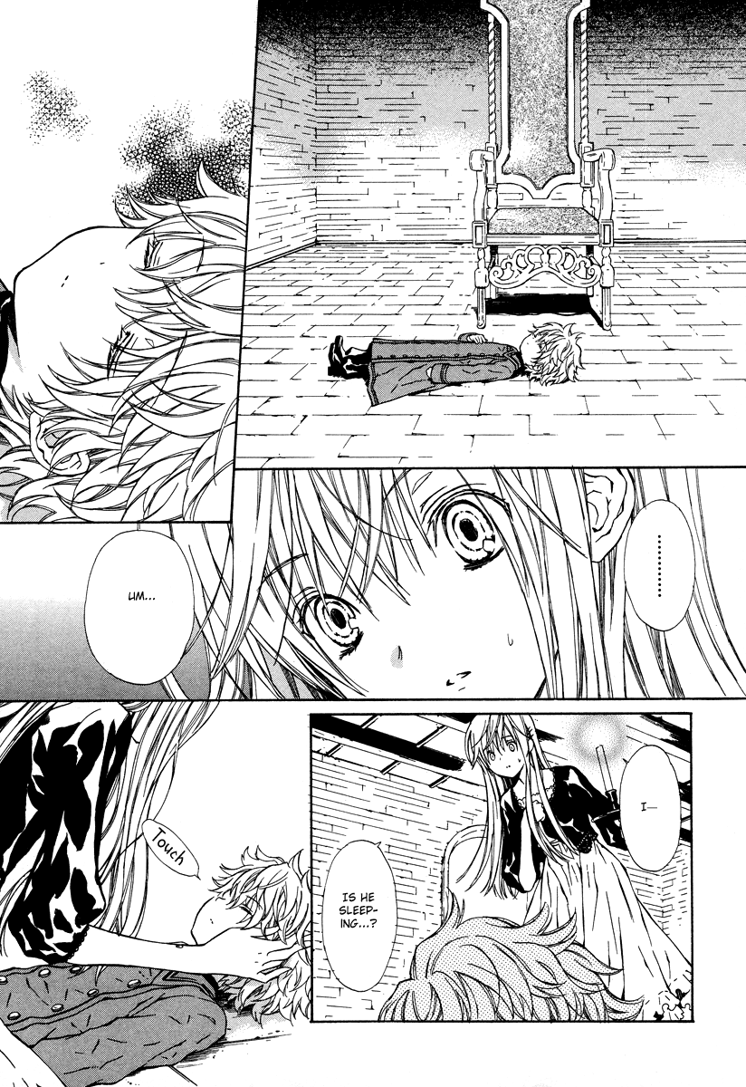 Raspberry Field no Majo Vol. 1 Ch. 2 第23页