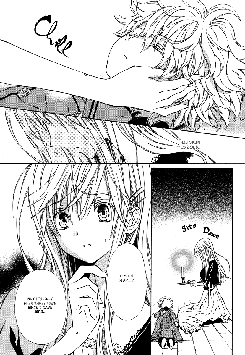 Raspberry Field no Majo Vol. 1 Ch. 2 第24页