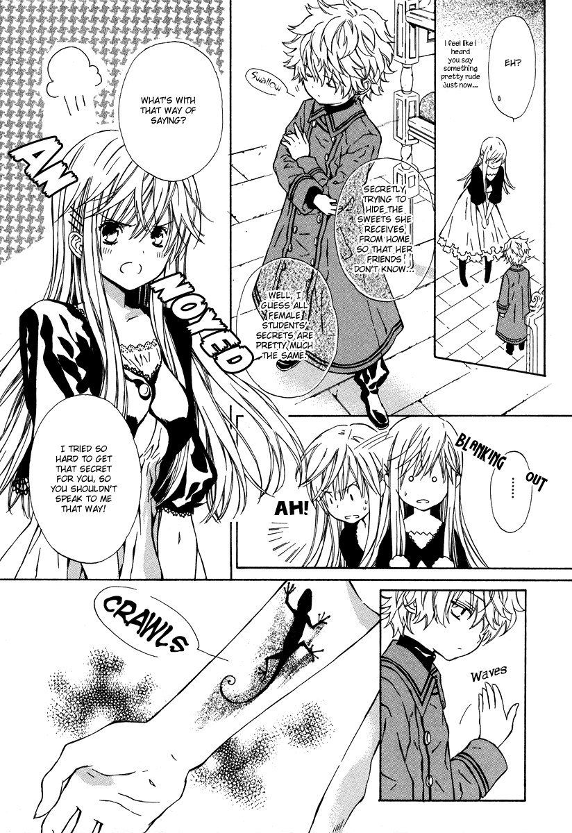 Raspberry Field no Majo Vol. 1 Ch. 2 第30页