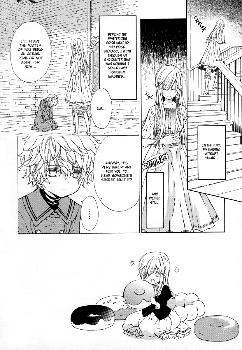 Raspberry Field no Majo Vol. 1 Ch. 2 第4页