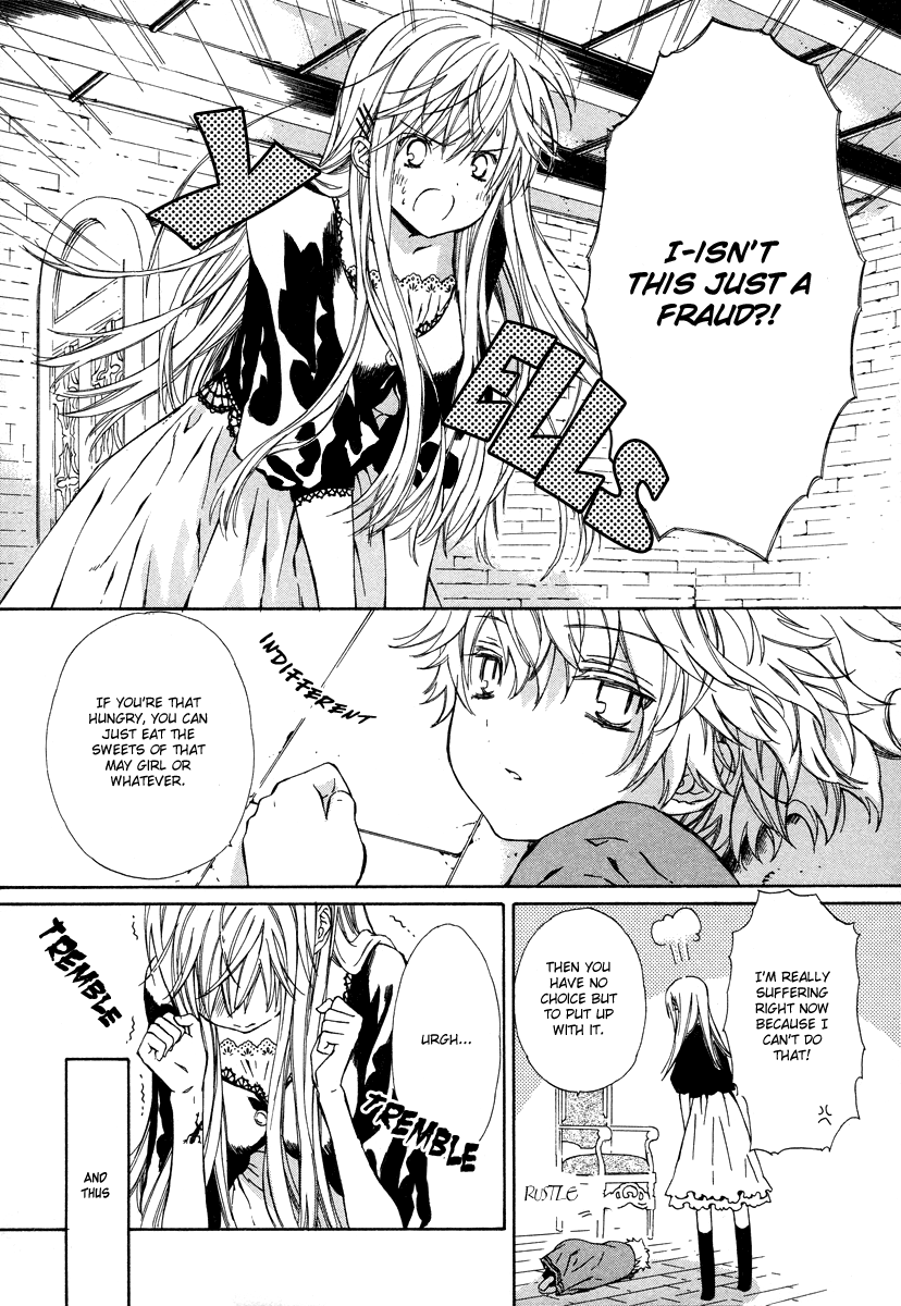 Raspberry Field no Majo Vol. 1 Ch. 2 第34页