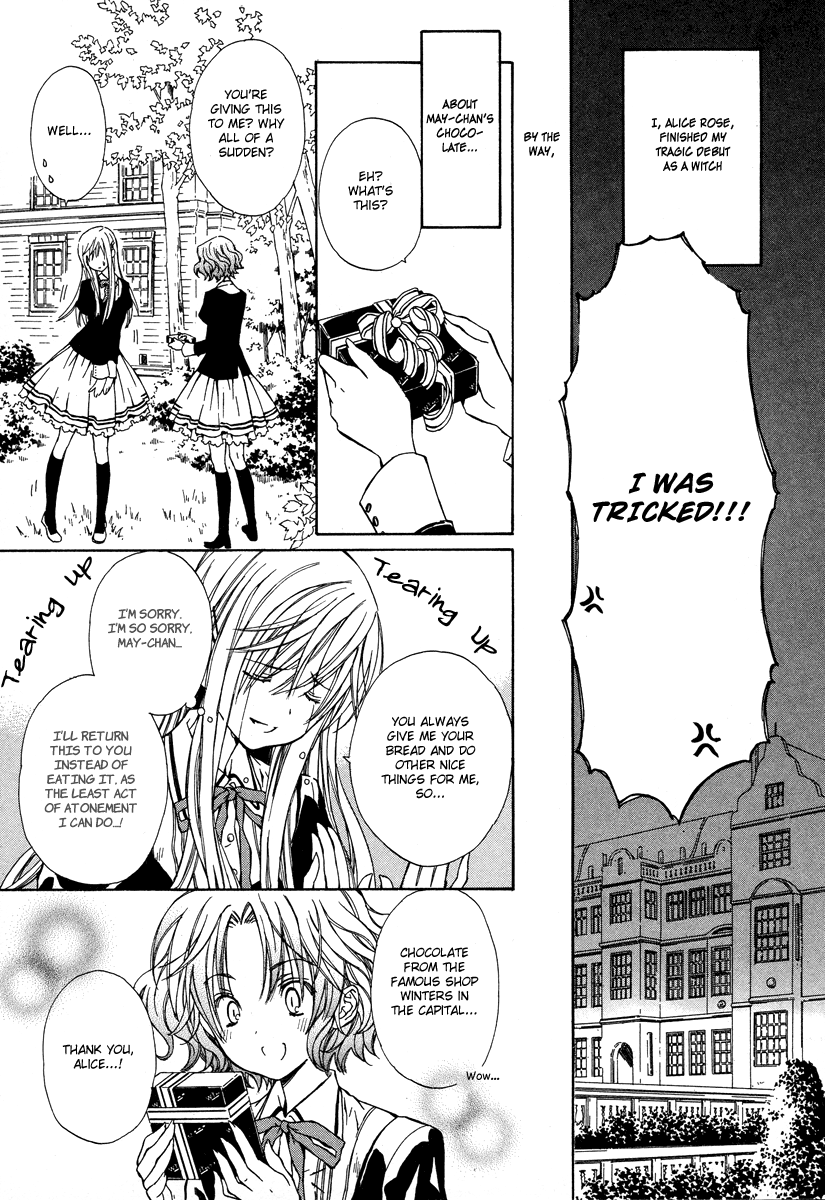 Raspberry Field no Majo Vol. 1 Ch. 2 第35页