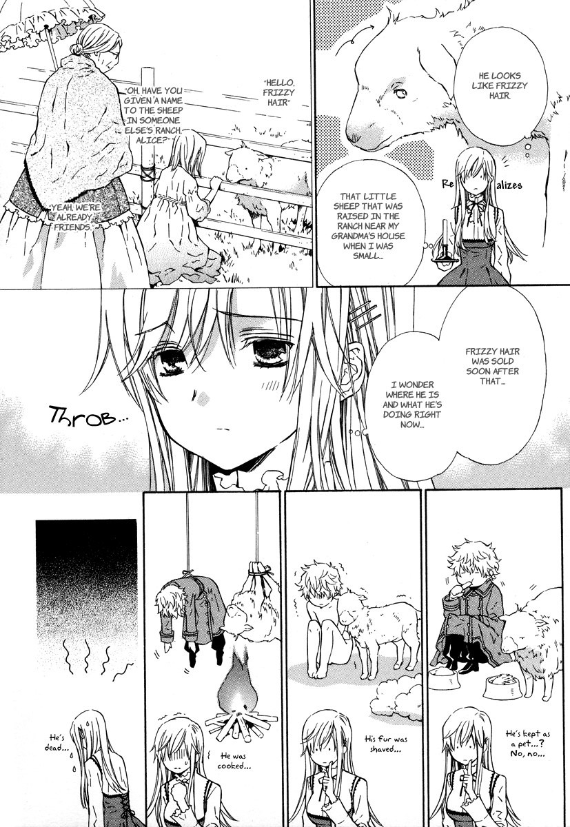 Raspberry Field no Majo Vol. 1 Ch. 2 第40页
