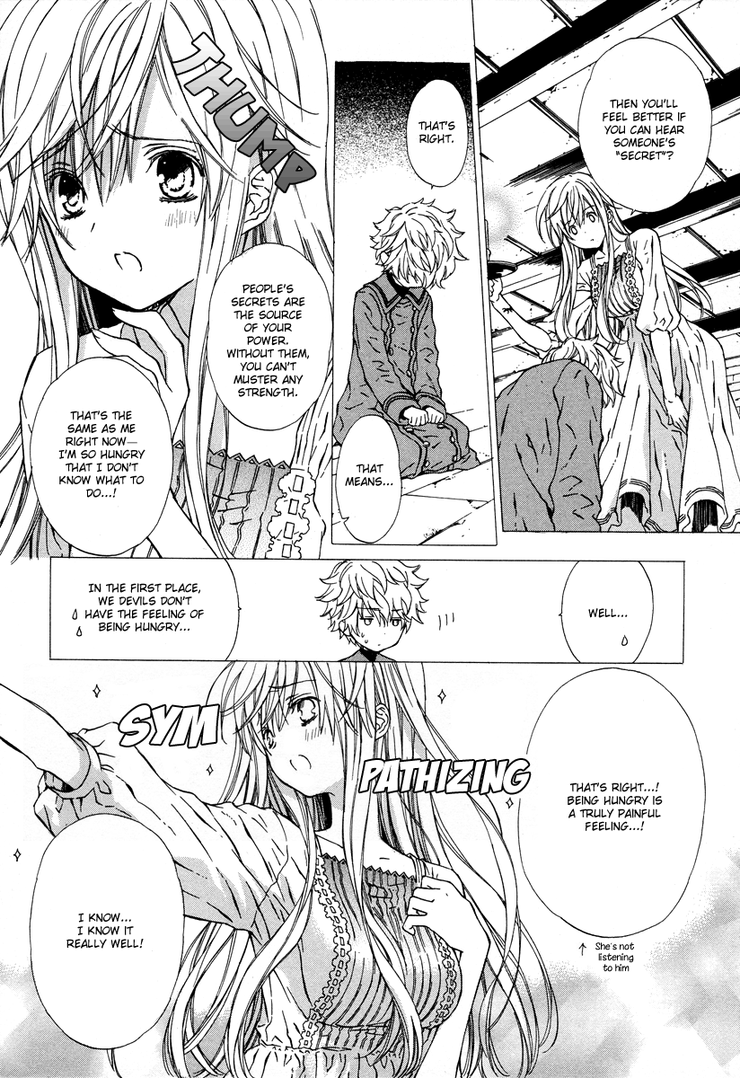 Raspberry Field no Majo Vol. 1 Ch. 2 第5页