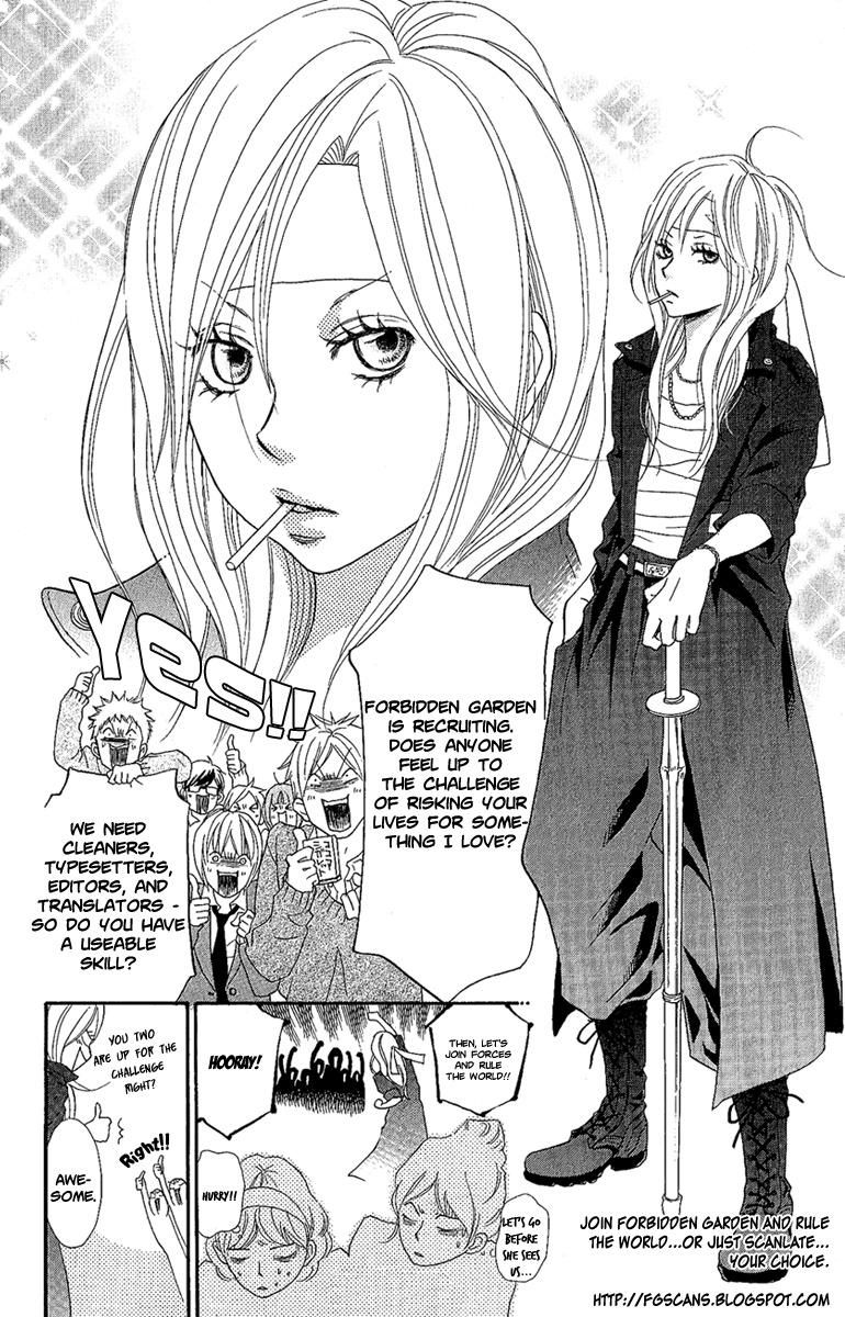 Raspberry Field no Majo Vol. 1 Ch. 2 第43页