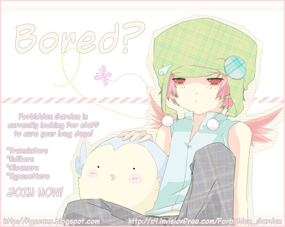 Raspberry Field no Majo Vol. 1 Ch. 2 第44页