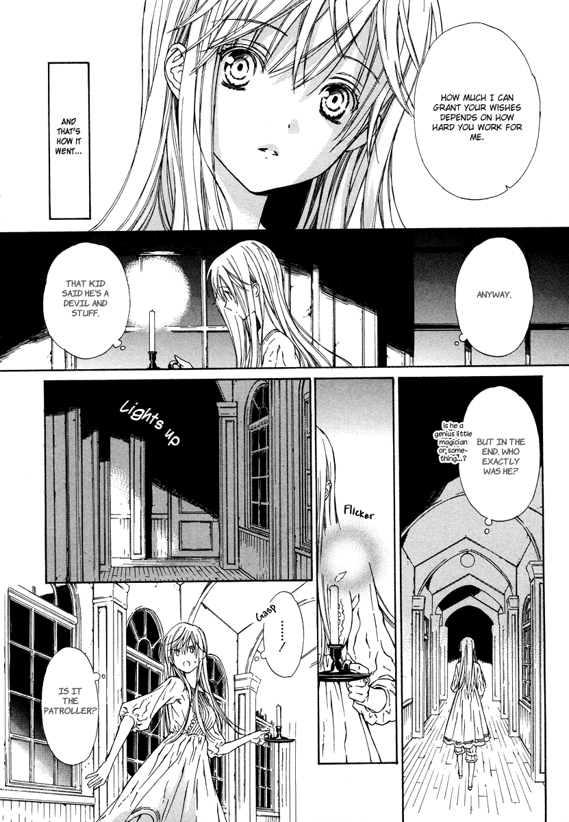 Raspberry Field no Majo Vol. 1 Ch. 2 第8页