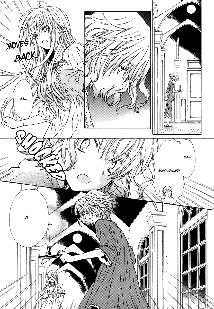 Raspberry Field no Majo Vol. 1 Ch. 2 第9页