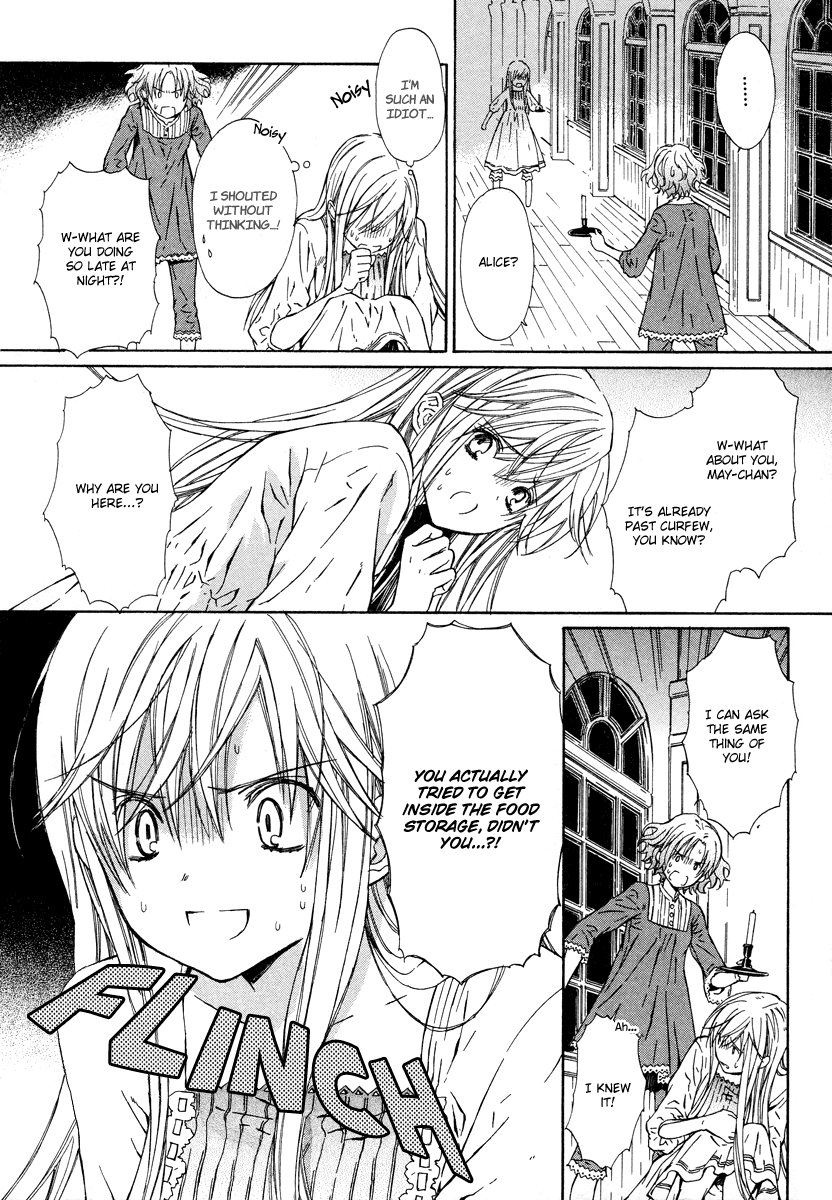 Raspberry Field no Majo Vol. 1 Ch. 2 第10页