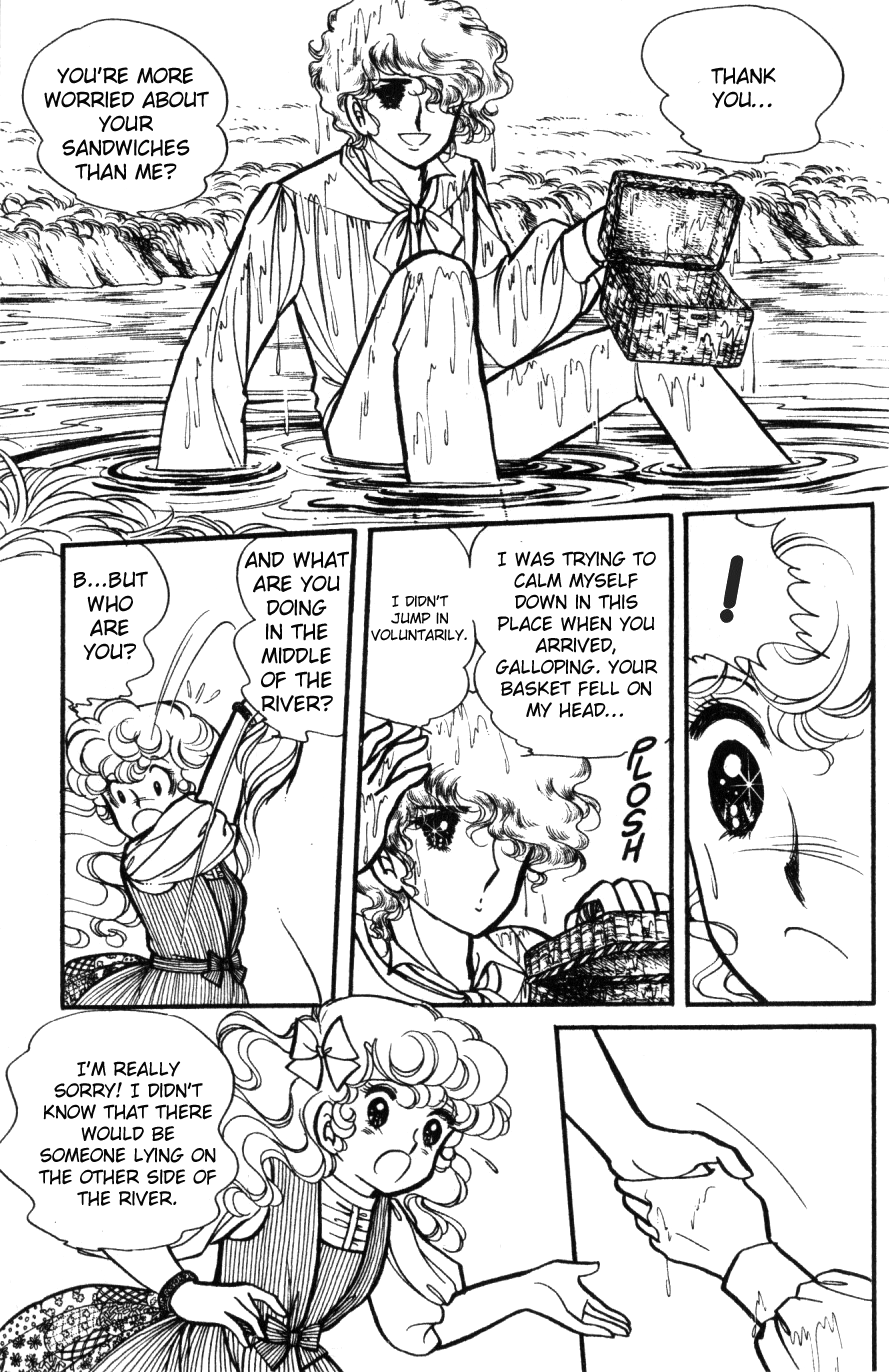 Lady Georgie Vol. 1 Ch. 2 第14页