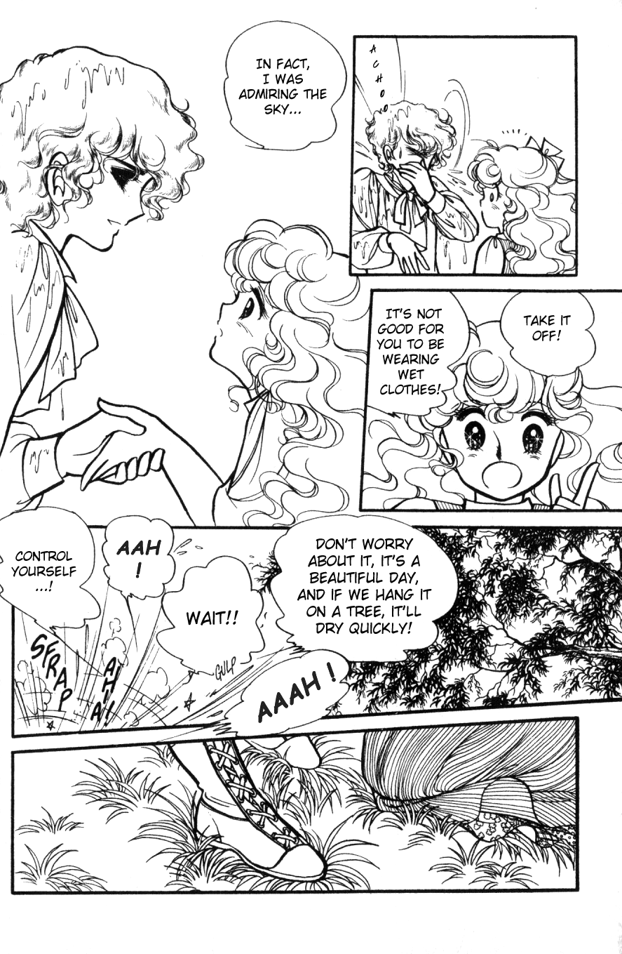 Lady Georgie Vol. 1 Ch. 2 第15页
