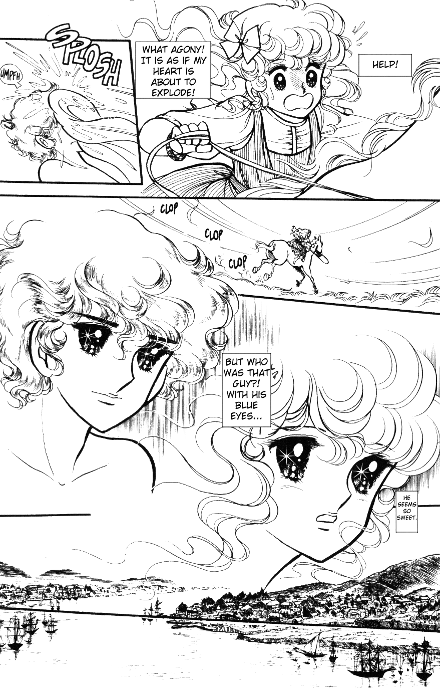 Lady Georgie Vol. 1 Ch. 2 第17页