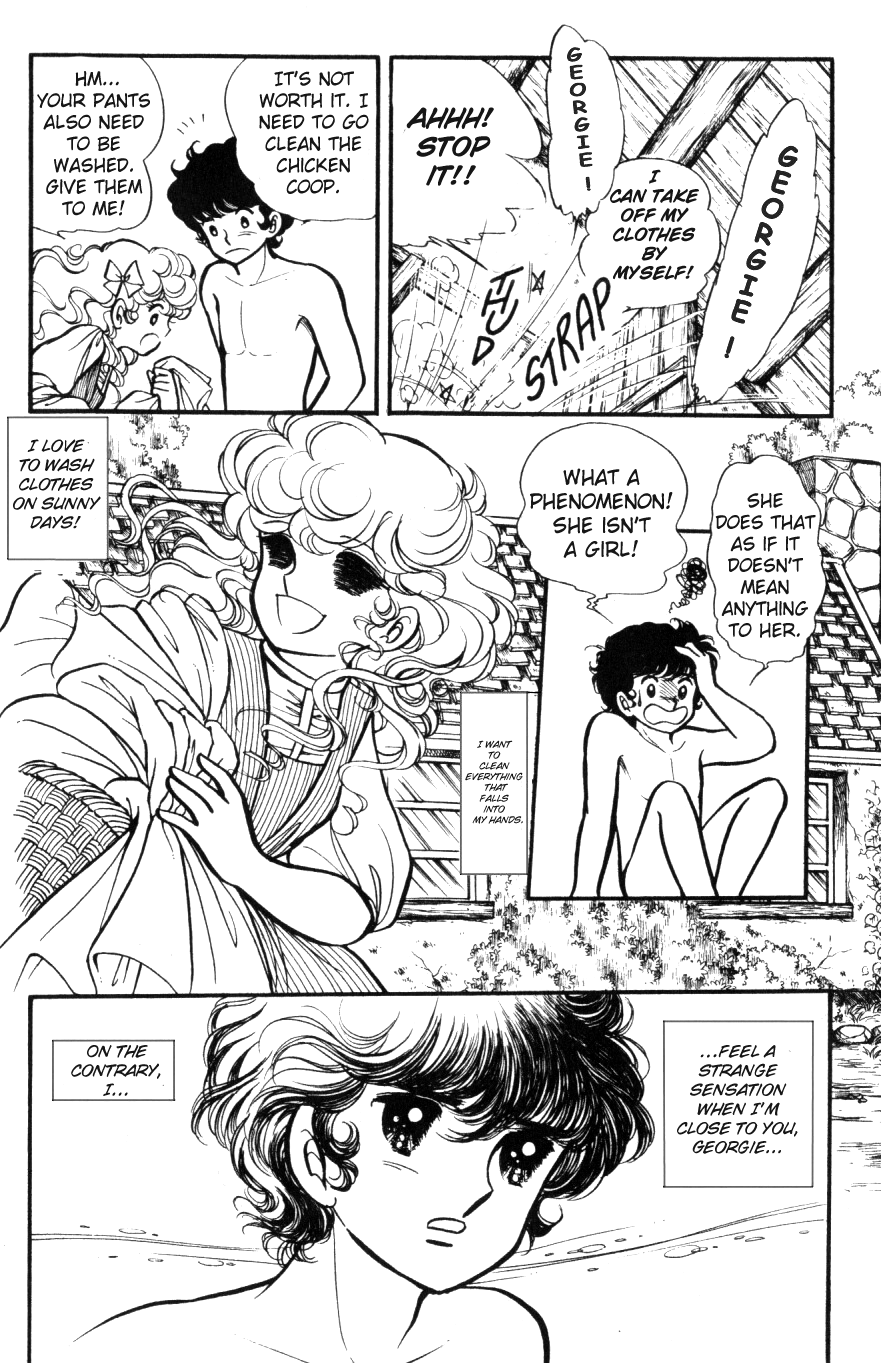 Lady Georgie Vol. 1 Ch. 2 第5页