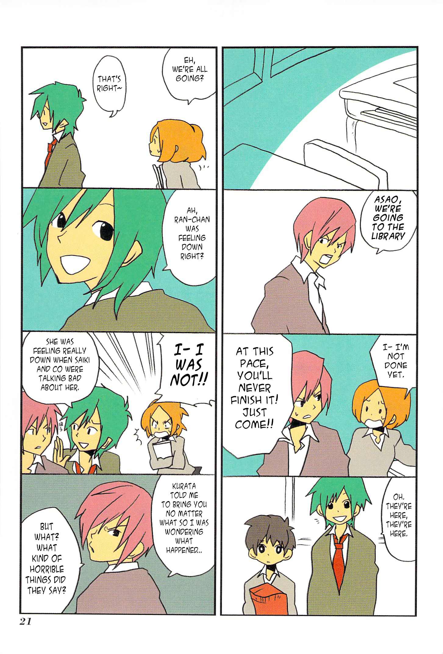 Asao-san to Kurata-kun Vol. 1 Ch. 2 第7页