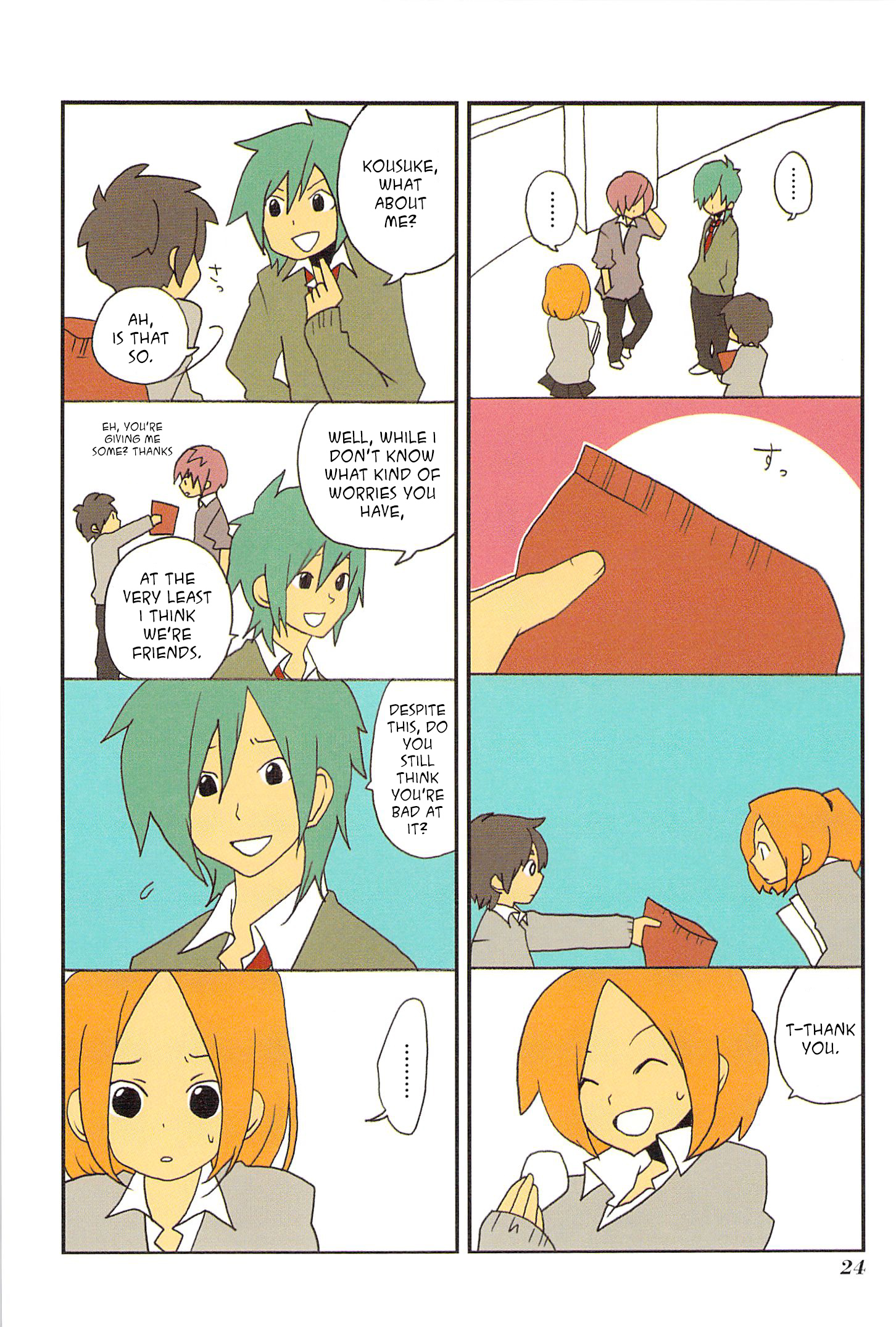 Asao-san to Kurata-kun Vol. 1 Ch. 2 第10页