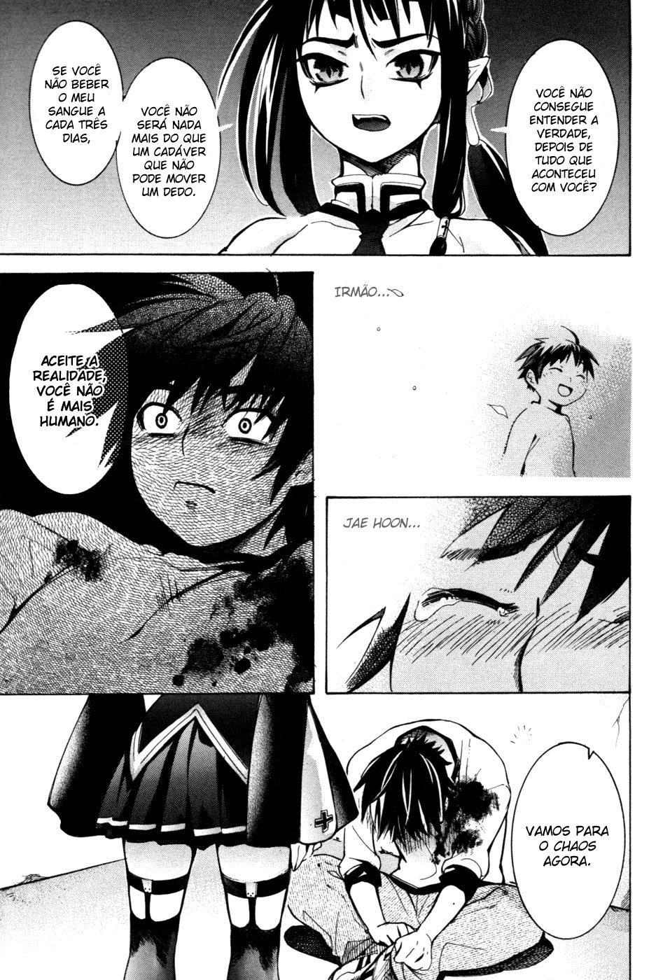 Immortal Regis Vol. 1 Ch. 3 第19页