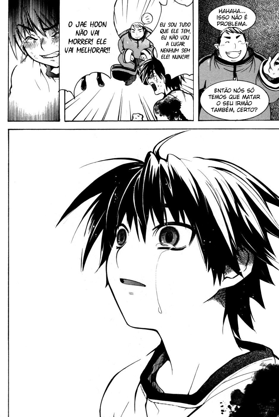 Immortal Regis Vol. 1 Ch. 3 第22页