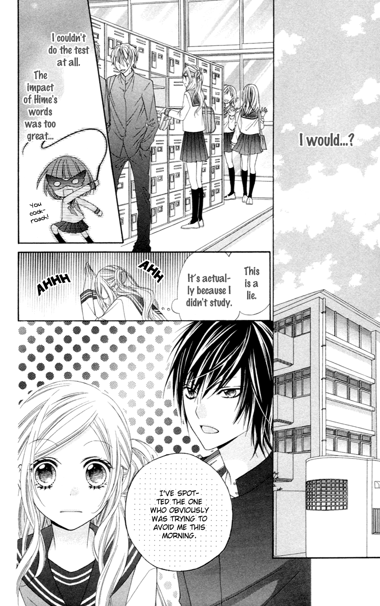Stardust Wink Vol. 1 Ch. 4 第14页