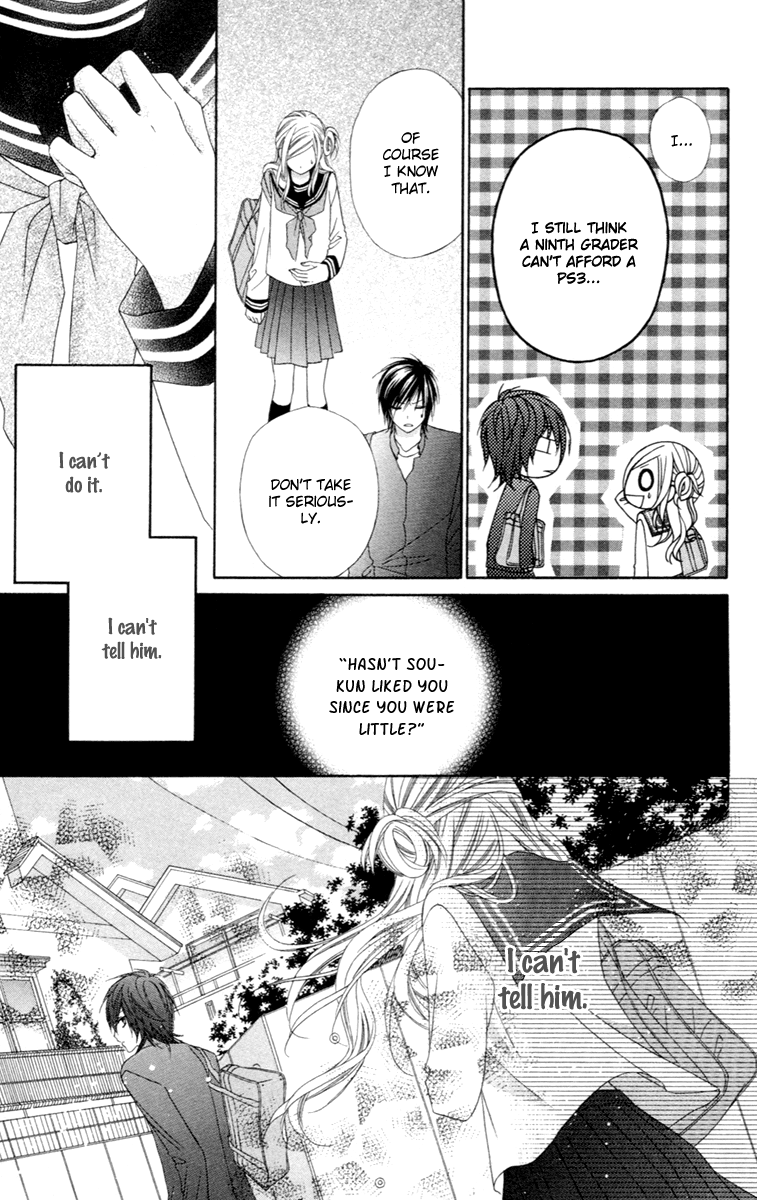 Stardust Wink Vol. 1 Ch. 4 第17页