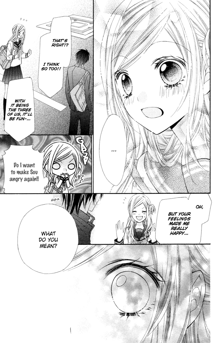 Stardust Wink Vol. 1 Ch. 4 第19页