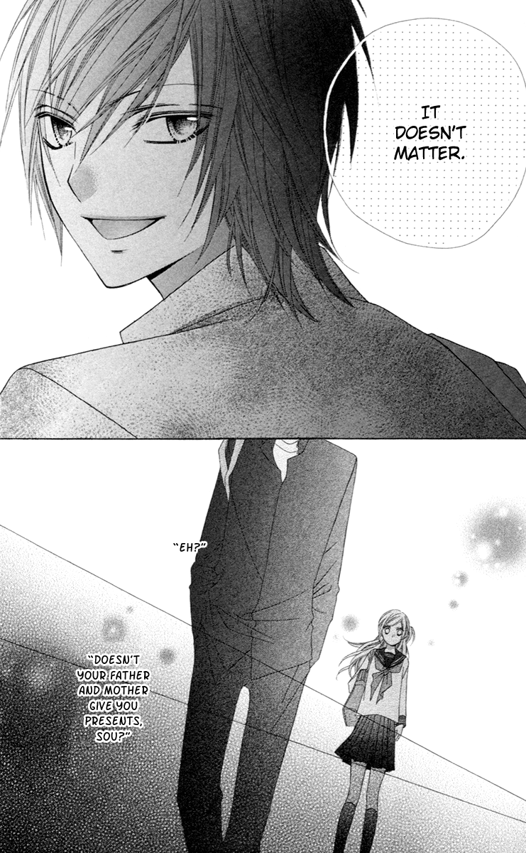 Stardust Wink Vol. 1 Ch. 4 第20页