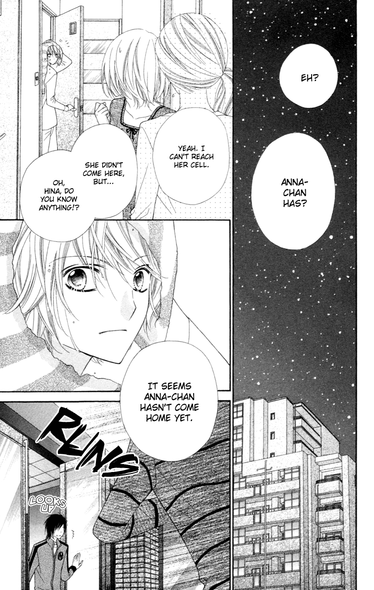 Stardust Wink Vol. 1 Ch. 4 第23页