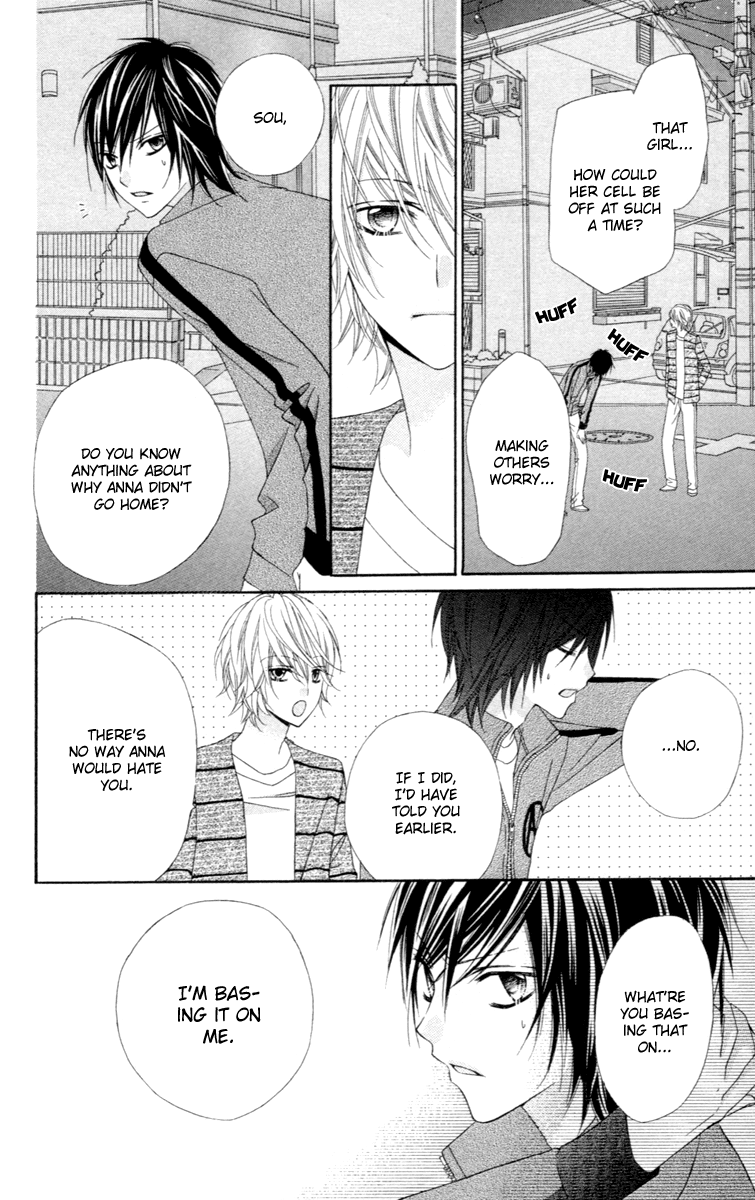 Stardust Wink Vol. 1 Ch. 4 第26页