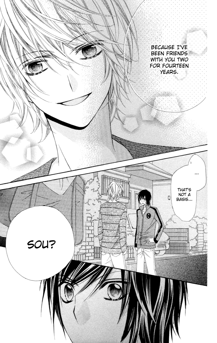 Stardust Wink Vol. 1 Ch. 4 第27页