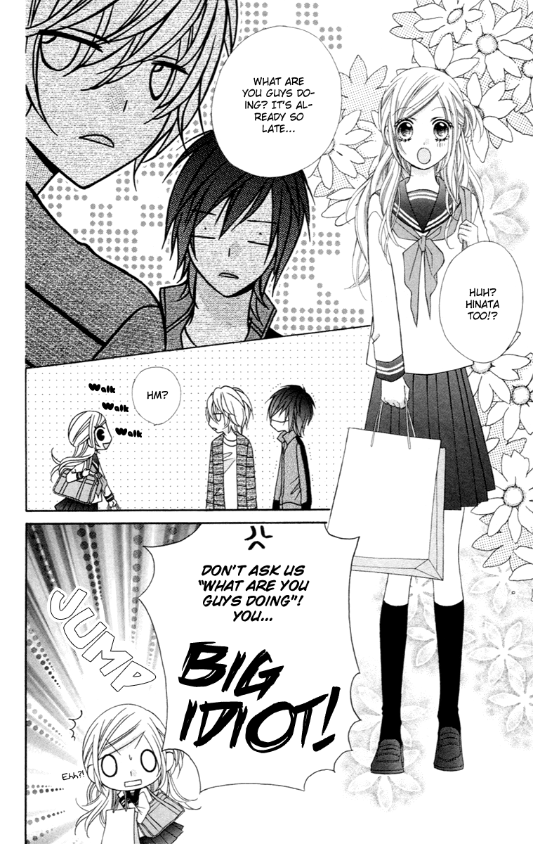 Stardust Wink Vol. 1 Ch. 4 第28页