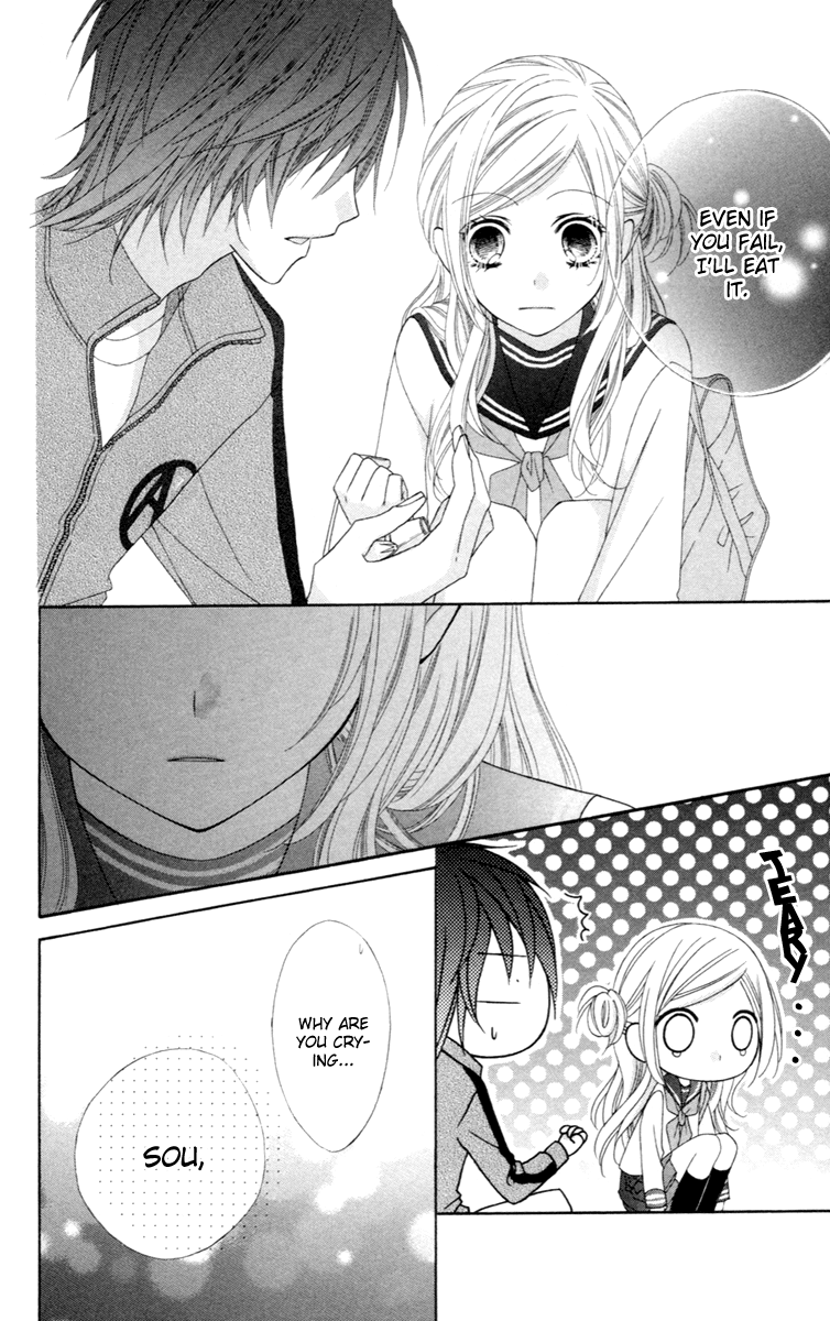 Stardust Wink Vol. 1 Ch. 4 第32页