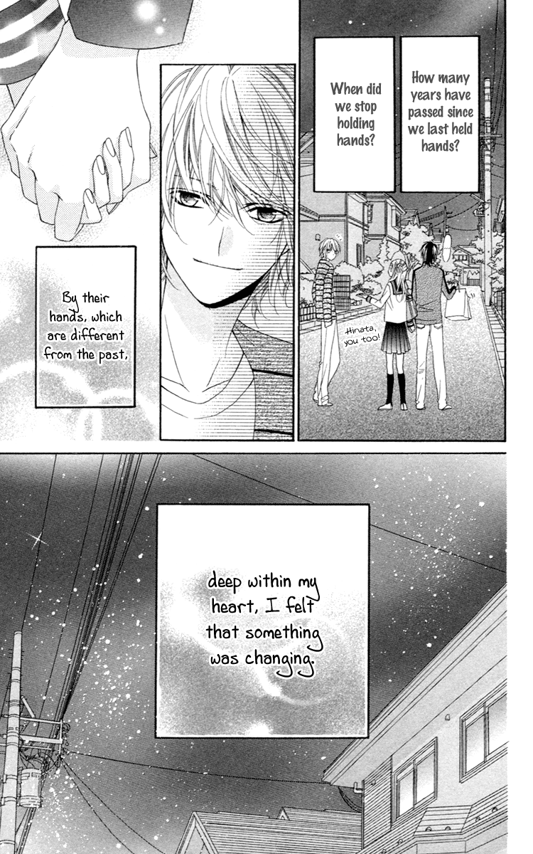 Stardust Wink Vol. 1 Ch. 4 第35页