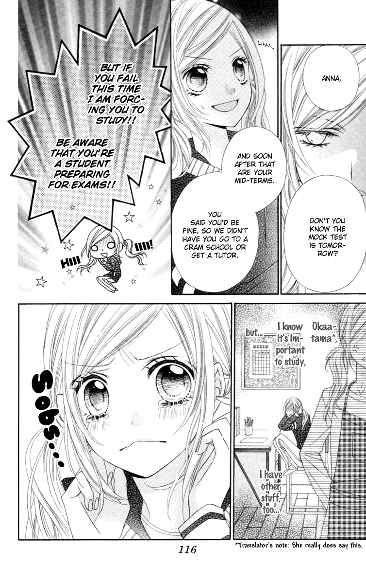Stardust Wink Vol. 1 Ch. 4 第8页