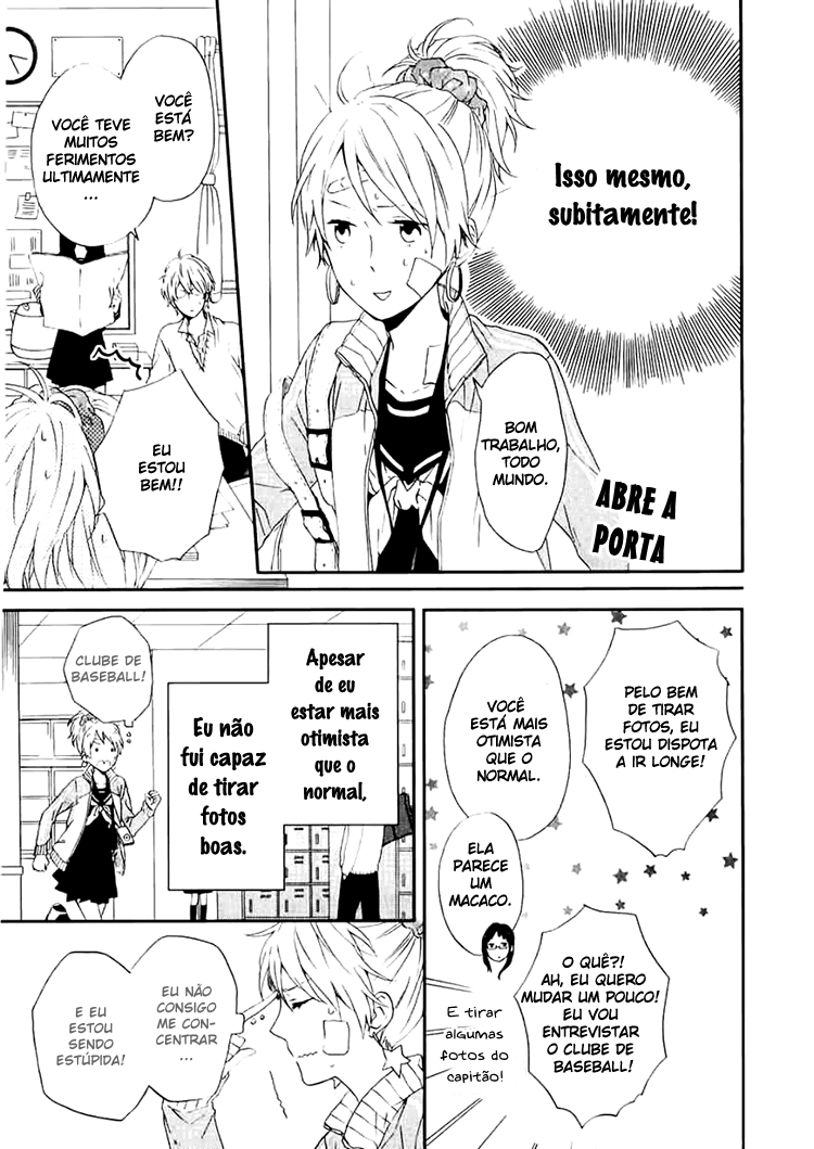 Shinbunbu no Komatsu-san Vol. 1 Ch. 1 第17页