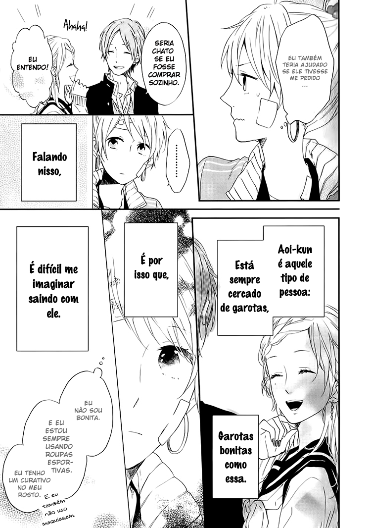 Shinbunbu no Komatsu-san Vol. 1 Ch. 1 第19页