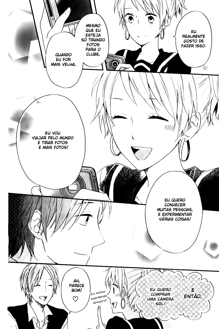 Shinbunbu no Komatsu-san Vol. 1 Ch. 1 第28页