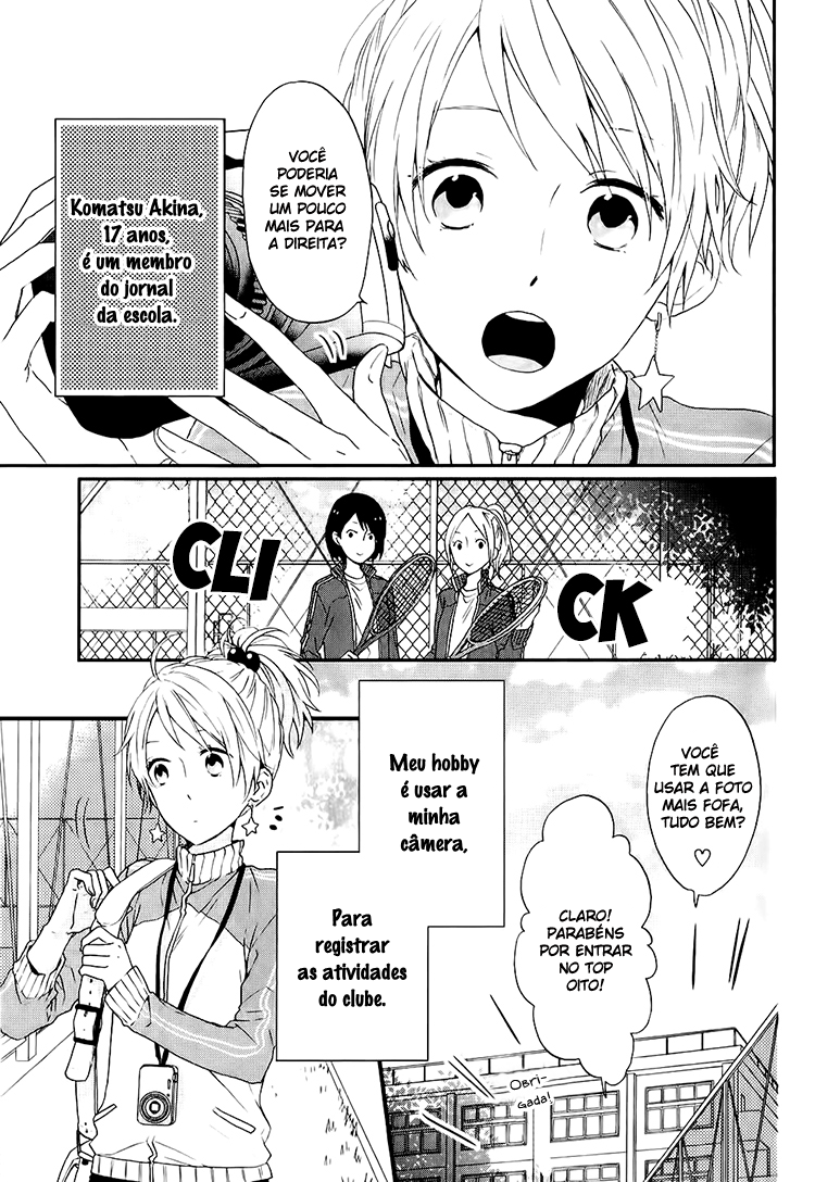 Shinbunbu no Komatsu-san Vol. 1 Ch. 1 第4页