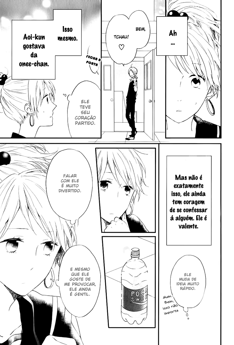 Shinbunbu no Komatsu-san Vol. 1 Ch. 1 第31页