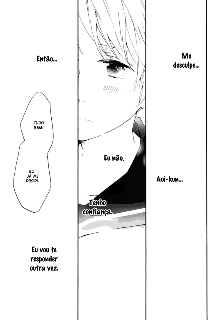 Shinbunbu no Komatsu-san Vol. 1 Ch. 1 第33页