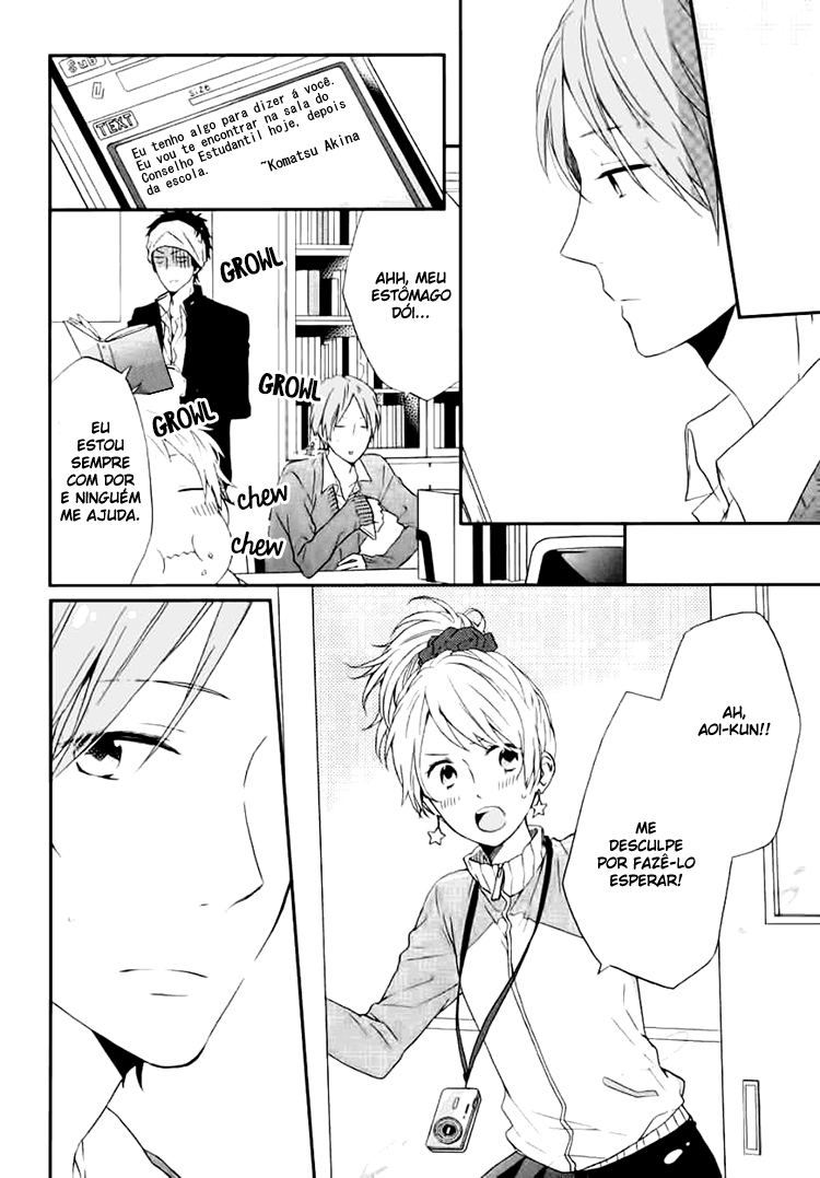 Shinbunbu no Komatsu-san Vol. 1 Ch. 1 第34页