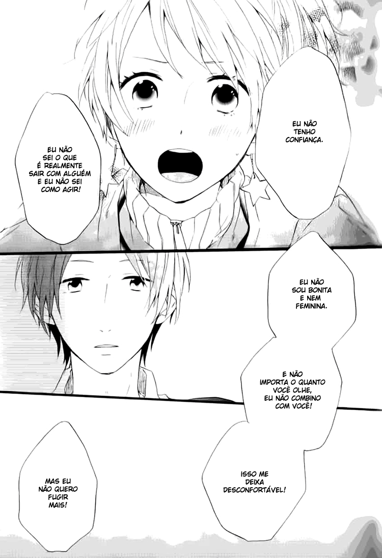 Shinbunbu no Komatsu-san Vol. 1 Ch. 1 第37页